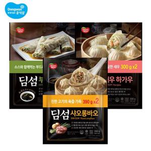 [동원]딤섬 새우하가우 300g x 8봉/부추창펀/샤오롱바오