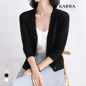 KARRA 딥브이넥썸머가디건_A4M1251