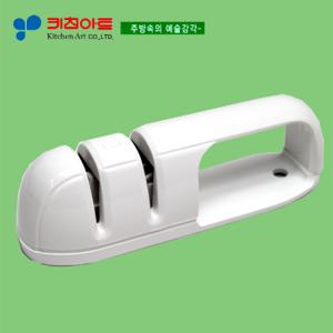 키친아트 세라믹 이중연마 칼갈이