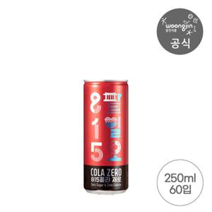 [웅진식품] 815(팔일오) 콜라 제로음료 250ml 30캔 2박스