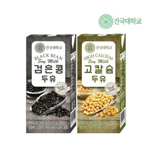 건국두유 검은콩 두유 24팩 + 고칼슘 두유 24팩  190ml  총 48팩