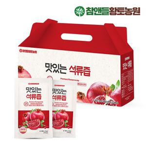 [참앤들황토농원][3+1] 맛있는 석류즙(13brix) 30포 1박스