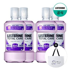 [리스테린]토탈케어 마일드 750ml 2개+2개+(증)신이어마?타포린백