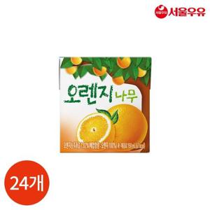 갤러리아_서울우유 오렌지나무 150ml x 24개