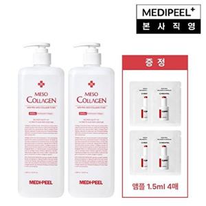 [메디필]메조 콜라겐 토너 1,000ml 2개 + 추가구성 멜라논엑스앰플 1.5ml 4매