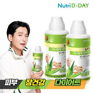 [뉴트리디데이] 유기농 다이어트 알로에겔 오리지널 1000ml x 2병