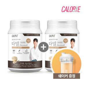 [칼로바이] 다밀뉴트리션 대용량 식사대용 단백질쉐이크 2통+쉐이커