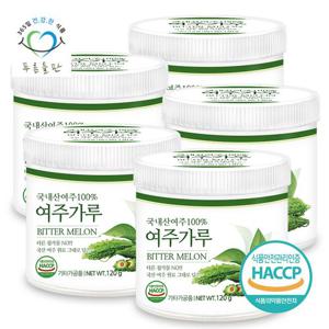 [푸른들판] 국내산 여주 분말 가루 100% haccp 인증 120gx5통