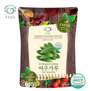 [푸른들판] 국내산 여주 분말 가루 100% haccp 인증 500gx1봉