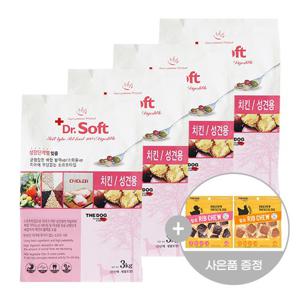 닥터소프트 치킨 성견용 3kg X 4개 + 립츄 2개 랜덤증정