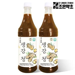 [조은약초] 생강청 엑기스 1100g x 2 (총 2200g)