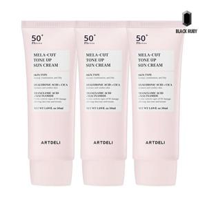 [기타 (뷰티)]아트델리 멜라컷 톤업 선크림 50ml x3