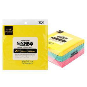 독일 삼색 행주 20P /주방행주.빨아쓰는 행주.키친타올.부직포