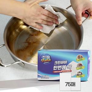 [10%할인+10%적립] 크린바바 세제 없이 청소하는 매직시트 75매