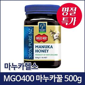 [명절특가] 마누카헬스 MGO400+ 마누카꿀 500g