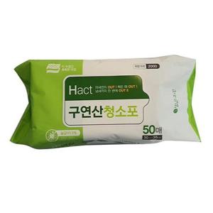 [XBKGM7M5_48]맑은하루 구연산 청소포 50매30x20cm 청소용구