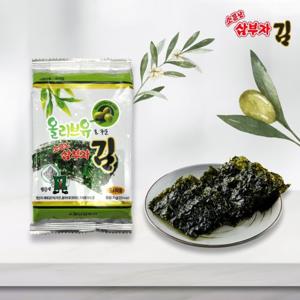 [소문난삼부자] 올리브 재래 도시락김 (4gx16봉x3세트) 총 48봉