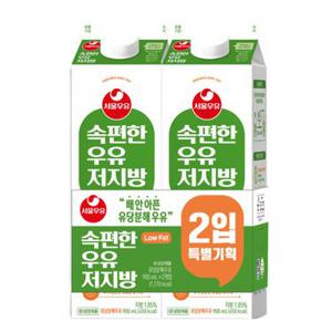 서울우유 속편한우유 저지방 900ML*2