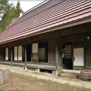 Vacation house Japanese traditional style Rino Sato Ashigawa