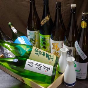 도쿄 이케부쿠로 | 소주 바 Motsunabe Izakaya Hara Hetta(もつ鍋居酒屋はらへった 池袋)| 좌석 예약 전용