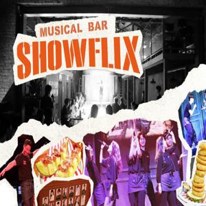 서울의 한국 음악 바 : ShowFilx