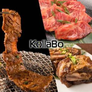 도쿄 신주쿠 | 이자카야 Kolla Bo(焼肉・韓国料理 KollaBo 新宿南口店)| 좌석 예약 전용