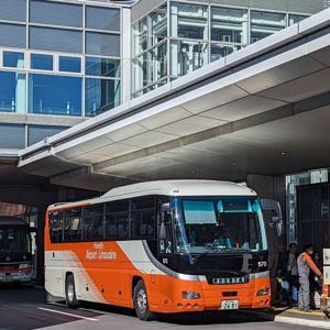 도쿄 나리타 공항  신우라야스 리무진 버스 이용권