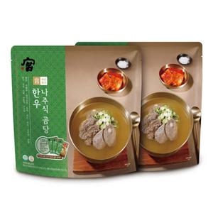 궁 한우 나주식곰탕 500g x 3 x 2팩 즉석탕