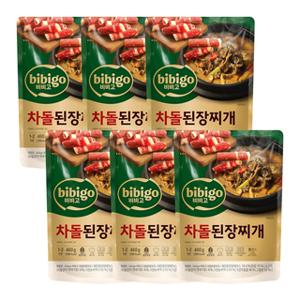 CJ 비비고 차돌 된장찌개 460g x 6 즉석탕 즉석국