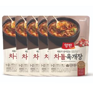 동원 양반 차돌 육개장 460g x 5 즉석탕 즉석국