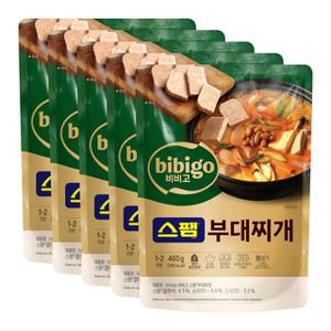 CJ 비비고 스팸 부대찌개 460g x 5 즉석탕 즉석국