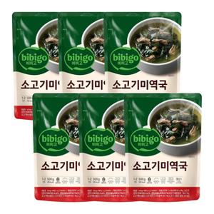 CJ 비비고 소고기미역국 500g x 6 즉석탕 즉석국