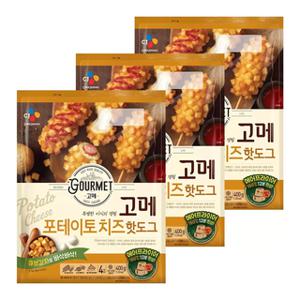 고메포테이토 치즈핫도그 400g x 3 개 아이 온가족