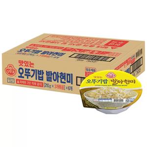 오뚜기 맛있는 오뚜기밥 발아현미 210g x 18개 즉석밥 간편조리 캠핑