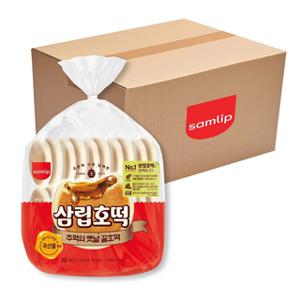 삼립옛날꿀호떡 1120g x 4 온가족 아이 간식 호떡