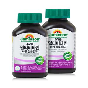 자미에슨 츄어블 멀티비타민 1350mg x 110정x 2병