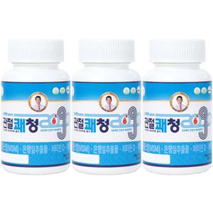 남재현원장의 관절쾌청 2090 프리미엄 골드 3개월분(1000mgX60정X3통)MSM 은행 비타민 관절 혈행 뼈 눈
