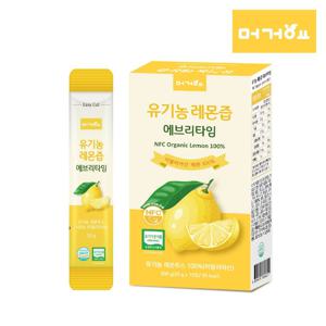 머거요 이탈리아산 유기농 레몬즙 에브리타임 엑기스 20g (15포/30포) 택1