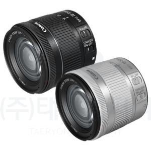 캐논 EF-S 18-55mm F4-5.6 IS STM/정품 번들/TR