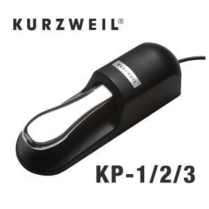 영창/커즈와일/서스테인페달 KP-1/KP-2/KP-3