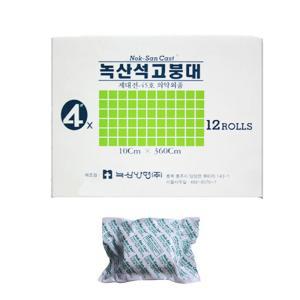 녹산석고붕대 4인치 6롤 미술재료붕대/깁스/3/6인치