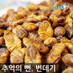 대박 추억의 냉동 번데기 4kg 간식 뻔데기/고단백