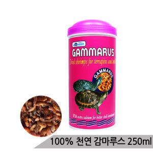 아마존 감마루스 거북이사료 천연 건조민물새우 250ml