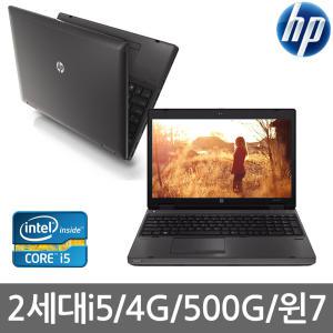 A급중고 HP 6560B i5-2410/4G/500G/HD3000/15.6/WIN7