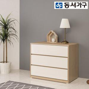 티파니 900 3단 하프 서랍장 DF908350