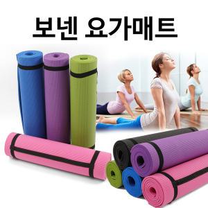 요가매트 두께별 3m/4mm/6mm/8mm 필라테스 운동매트