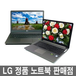 LG울트라PC 15U780-PA76K 가방+게이밍마우스 증정