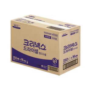 크리넥스 드라이셀 평판 핸드타올 4000매 47222