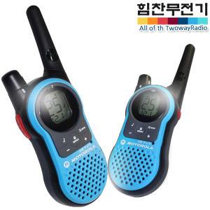 SX-856 2대1세트 모토로라 생활무전기 레저/매장용