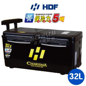 HDF 해동 카리스마 아이스박스 32L 낚시용 갈치 바퀴 쿨러 해동 32리터 HB-249